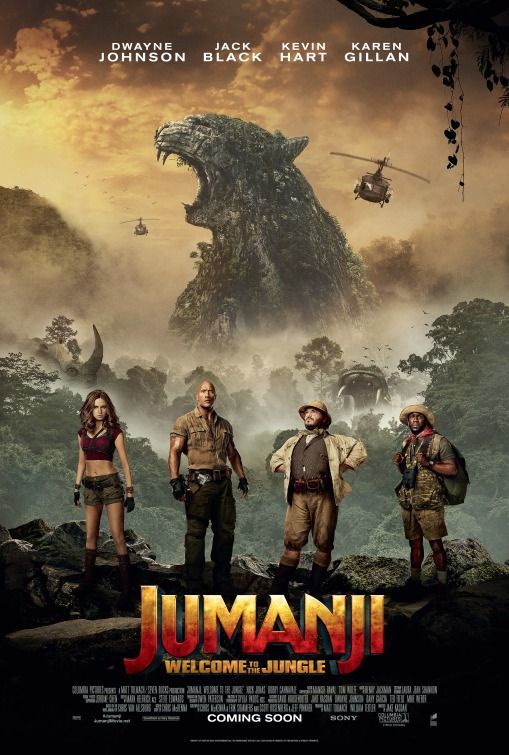 Película Jumanji: Welcome to the Jungle