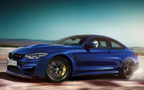 Fashion Bmw m4 cs 