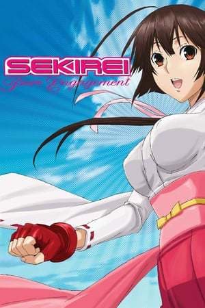 Serie Sekirei