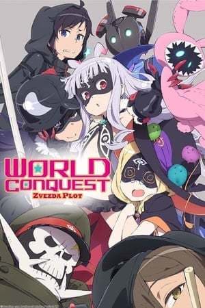 Serie World Conquest Zvezda Plot