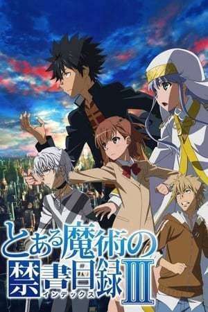 Serie A Certain Magical Index