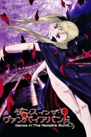 Serie Dance in the Vampire Bund