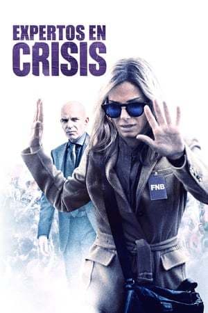 Película Our Brand Is Crisis