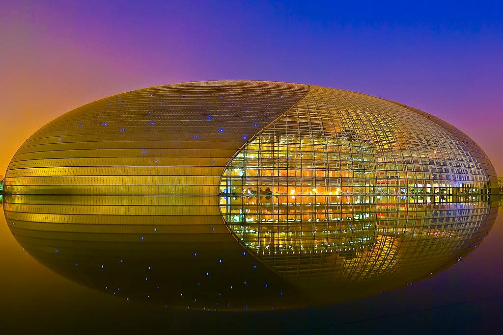 Lugar Gran Teatro Nacional de China