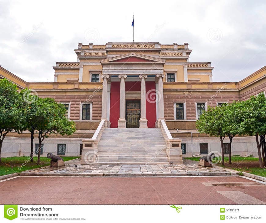 Place Museu Histórico Nacional de Atenas