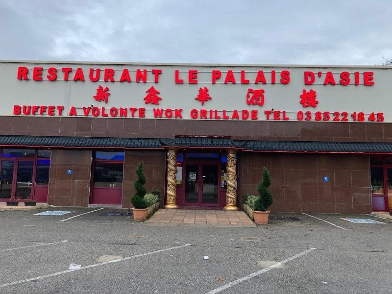 Restaurants le palais d'asie