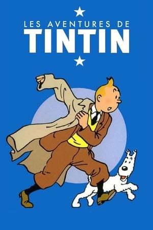 Serie Les Aventures de Tintin