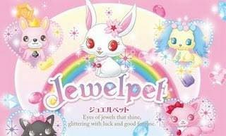 Serie Lady Jewelpet