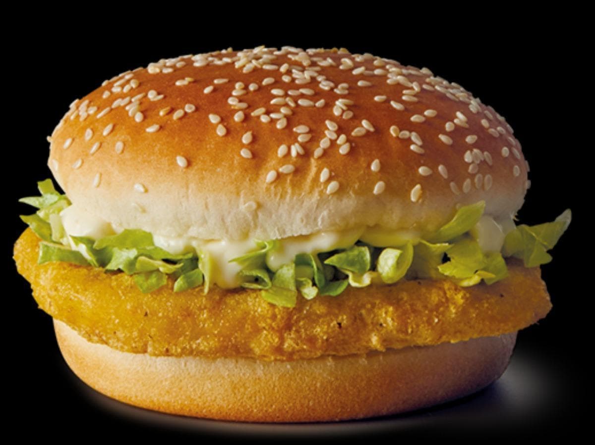 Product McChicken