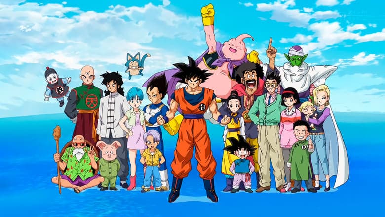 Serie Dragon Ball Super