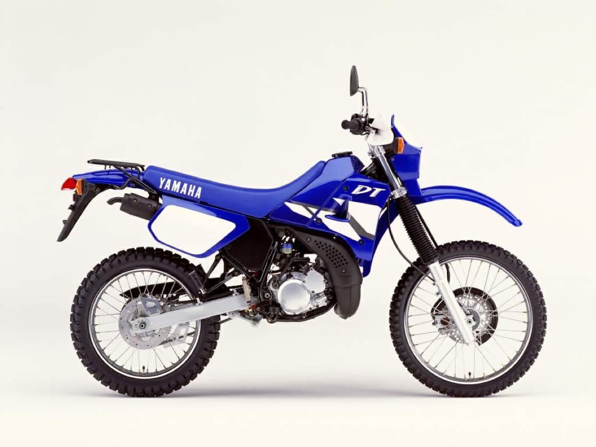 Product Yamaha dtr 125 re 