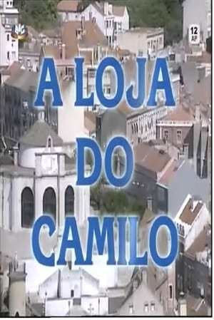 Serie A Loja do Camilo