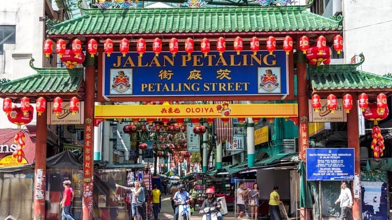 Place Petaling Street Market