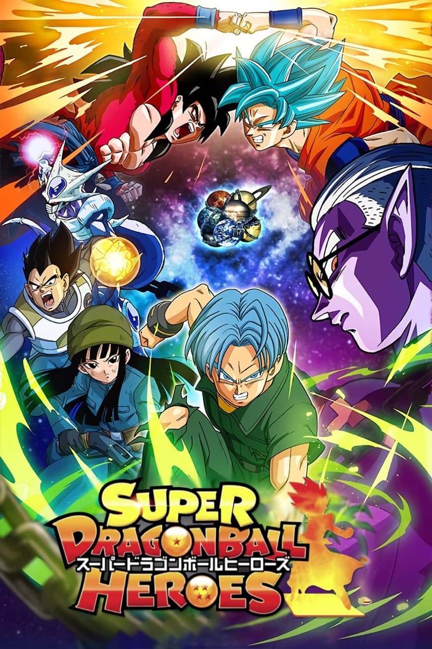 Videogames Dragon Ball Heroes