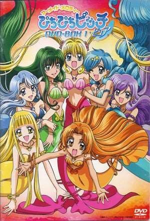 Serie Mermaid Melody: Pichi Pichi Pitch