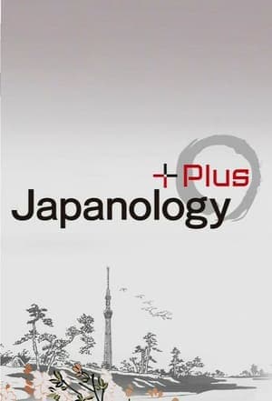 Serie Japanology Plus