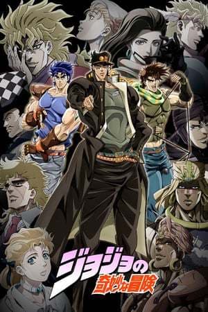 Serie JoJo's Bizarre Adventure