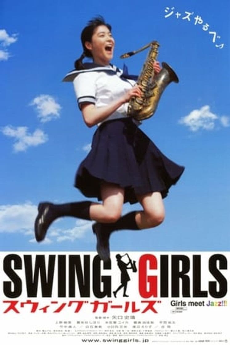 Movie Swing Girls