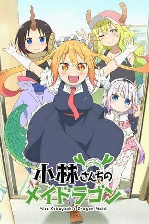 Serie Miss Kobayashi's Dragon Maid