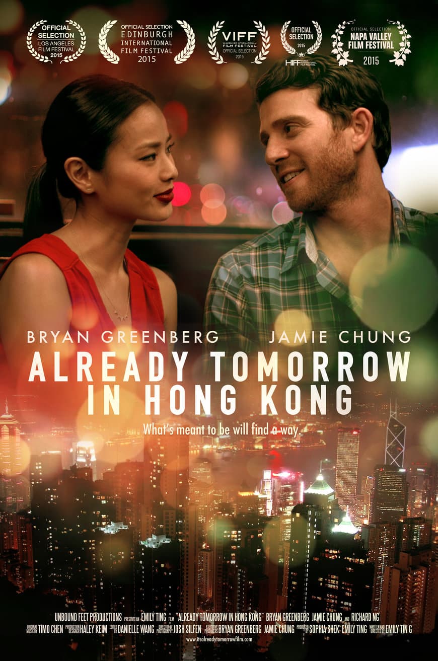 Película Already Tomorrow in Hong Kong