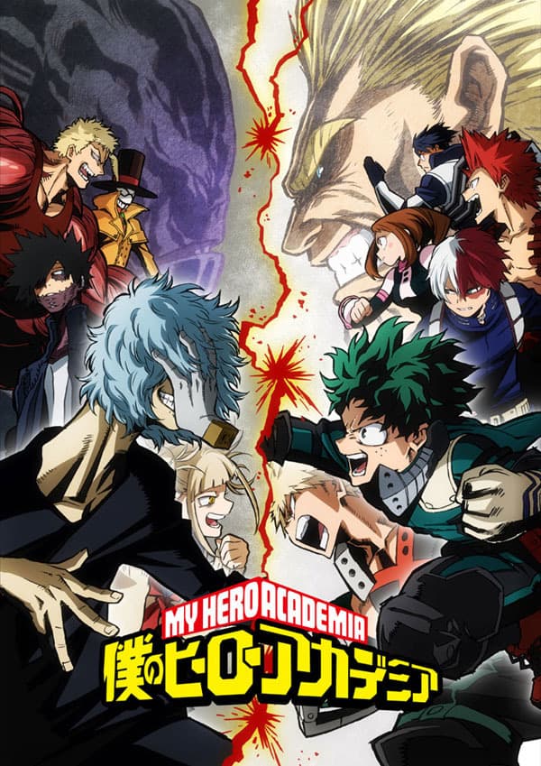 Moda Boku no hero - My hero academia