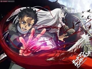 Moda Deadman wonderland