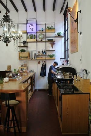 Restaurantes C'alma - Specialty Coffee Room