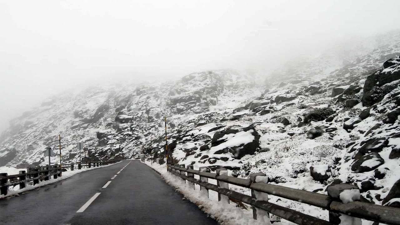 Place Serra da Estrela