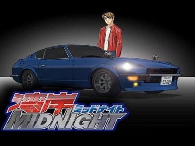 Serie Wangan Midnight