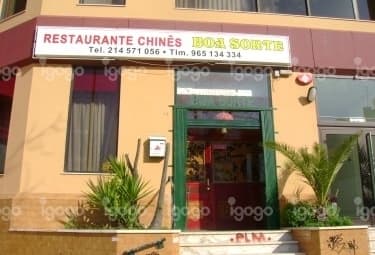 Restaurantes Restaurante chinês Boa sorte