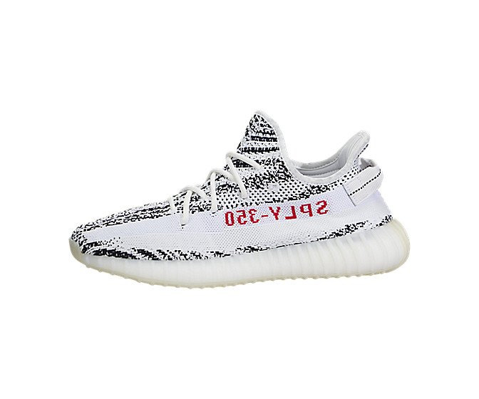 Fashion Yeezy Boost 350 V2 'Zebra'