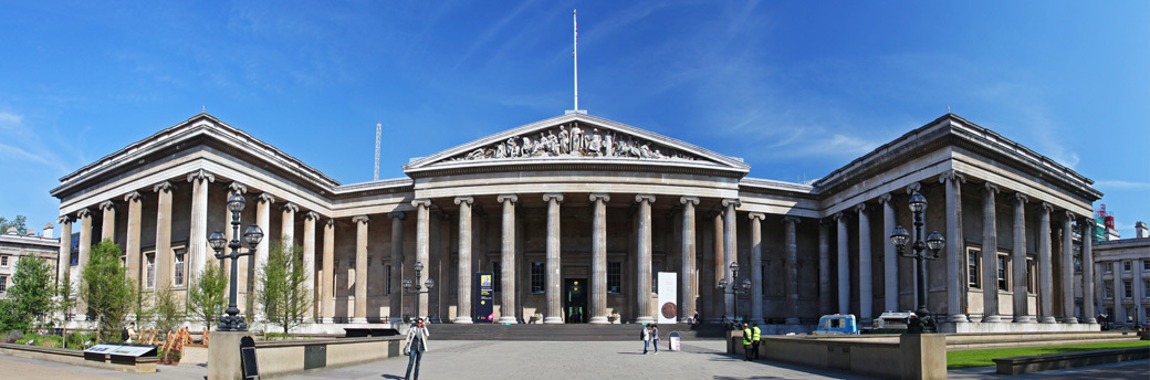 Place British Museum