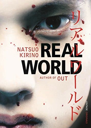 Libro Real World