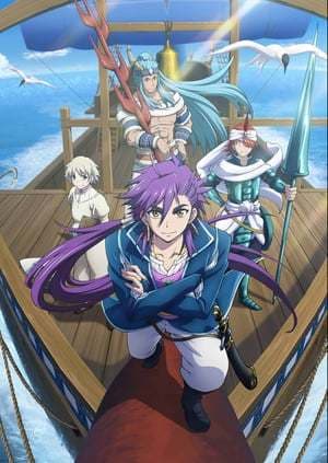 Serie Magi: Adventure of Sinbad