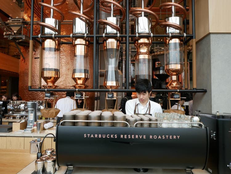 Restaurants Starbucks Reserve Roastery