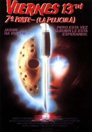 Película Friday the 13th Part VII: The New Blood