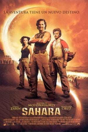 Movie Sahara