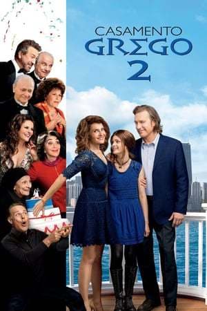 Movie My Big Fat Greek Wedding 2