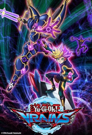 Serie Yu-Gi-Oh! VRAINS