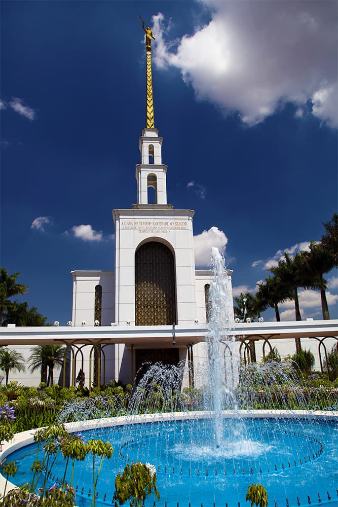 Place Templo de São Paulo