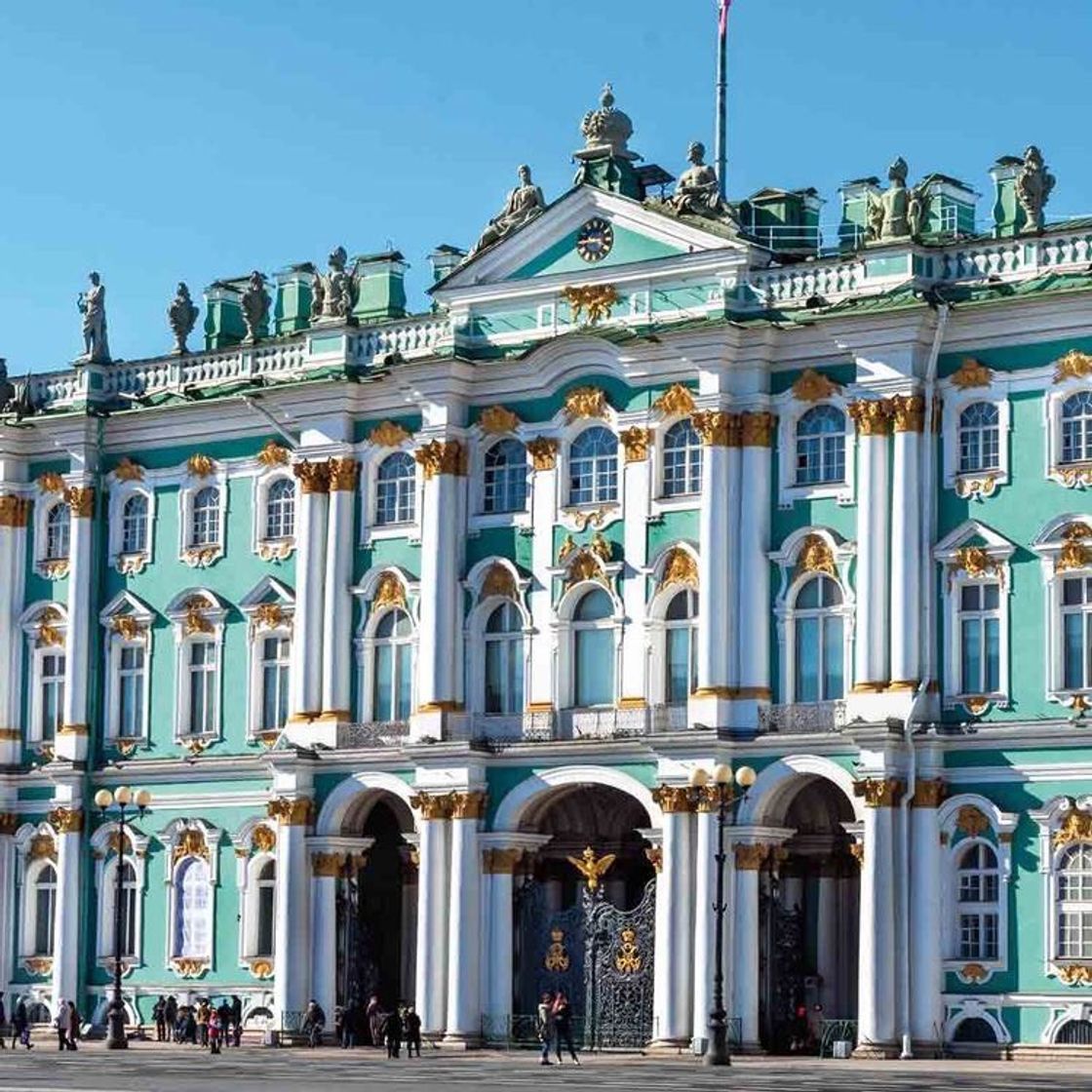 Lugar Palácio de Inverno