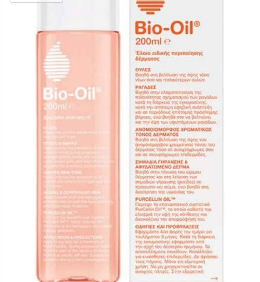 Product Bio oil