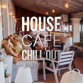 Restaurants House Café Chill Out & Restaurant