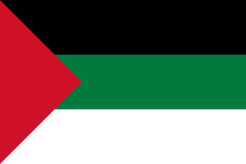 Lugar Palestina