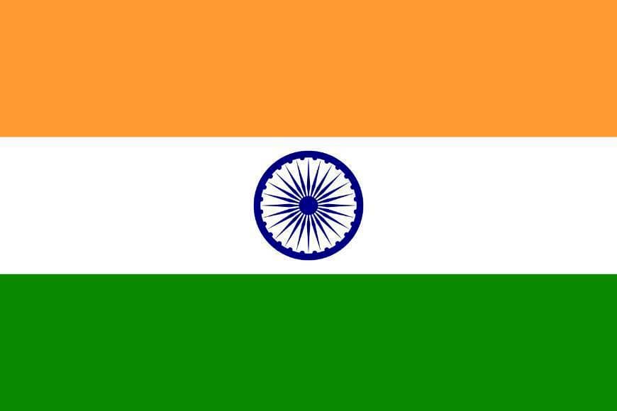 Lugar India