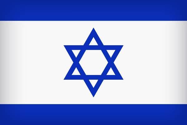 Lugar Israel