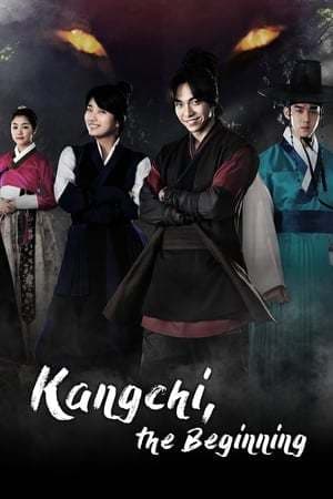 Serie Gu Family Book