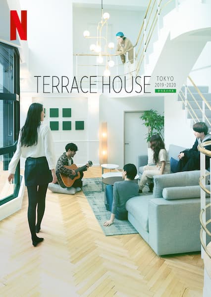 Serie Terrace House: Tóquio 2019-2020