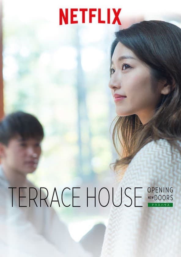 Serie Terrace House: Opening New Doors