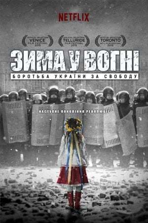 Película Winter on Fire: Ukraine's Fight for Freedom